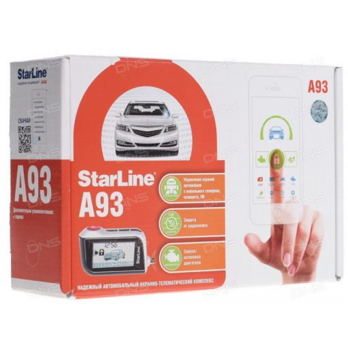 StarLine A93 v2
