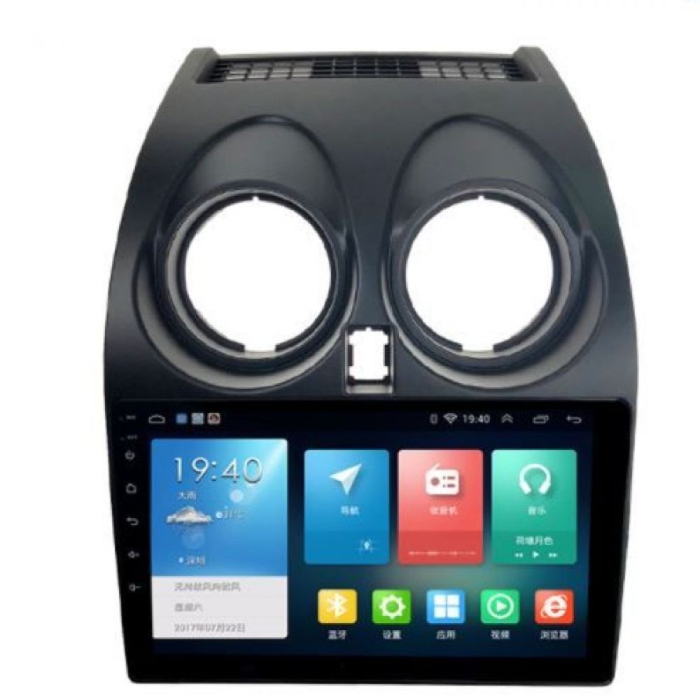Nissan Qashqai Android System 2006-2010