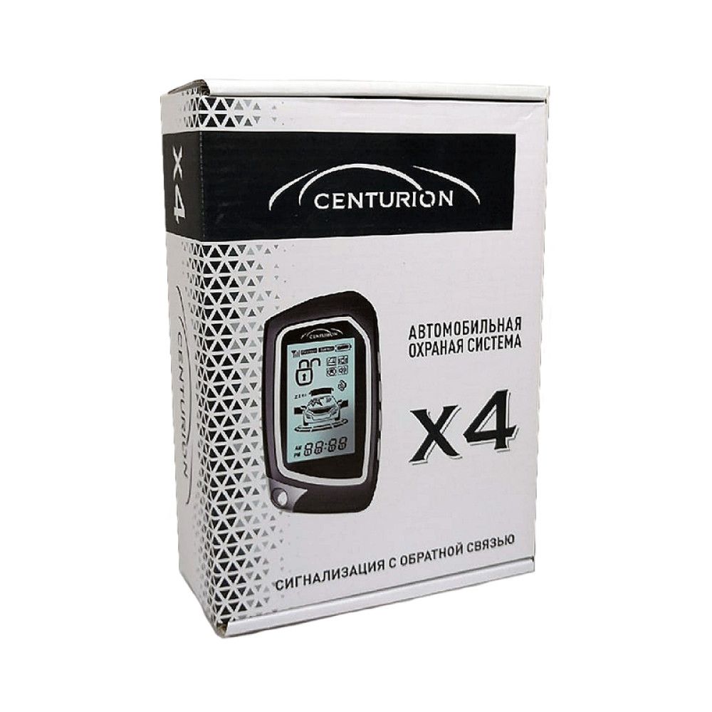 Centurion X4