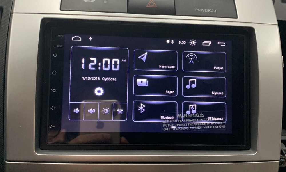 Instalare 2-din magnitola de la 400-600lei