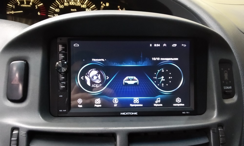 Instalare magnitola sub standart de la 100-300lei