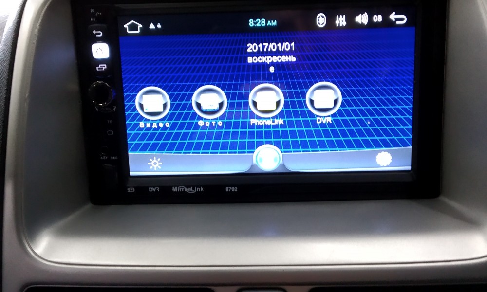 Instalare 2-din magnitola de la 400-600lei