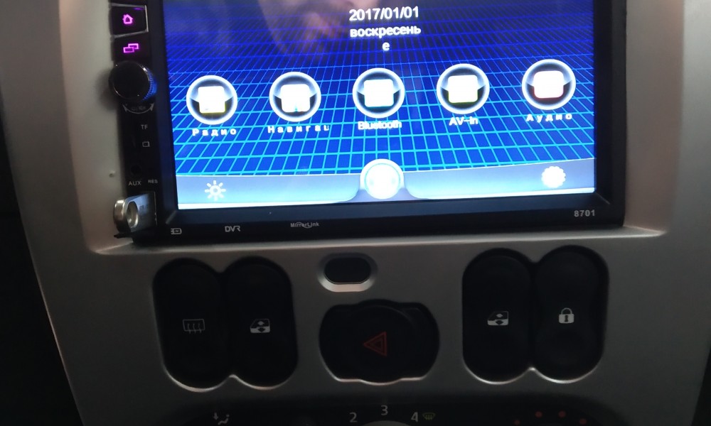 Instalare 2-din magnitola de la 400-600lei