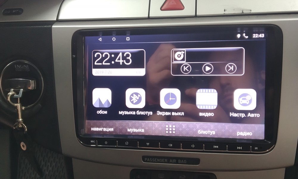 Instalare magnitola sub standart de la 100-300lei